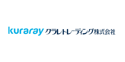 クラレトレーディング株式会社
