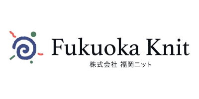株式会社福岡ニット