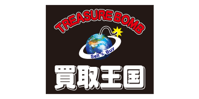 株式会社買取王国