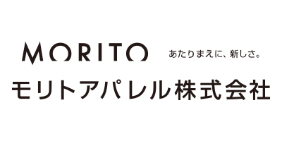モリトアパレル株式会社
