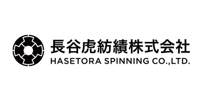 長谷虎紡績株式会社