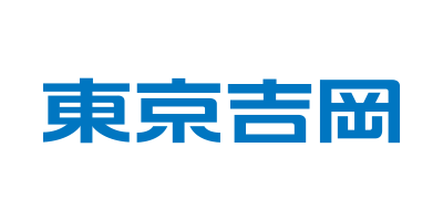 東京吉岡株式会社